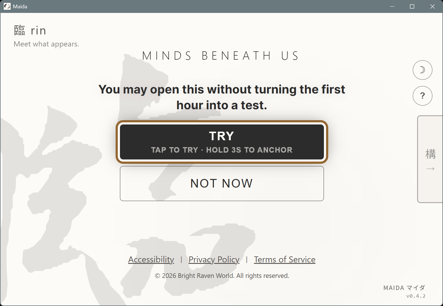 Maida Rin view showing one game at a time with Play and Not Now options
