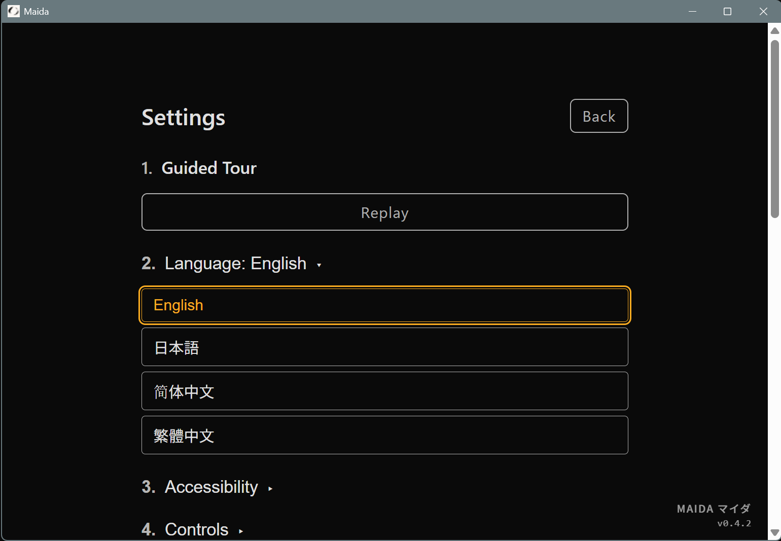 Settings screen 1