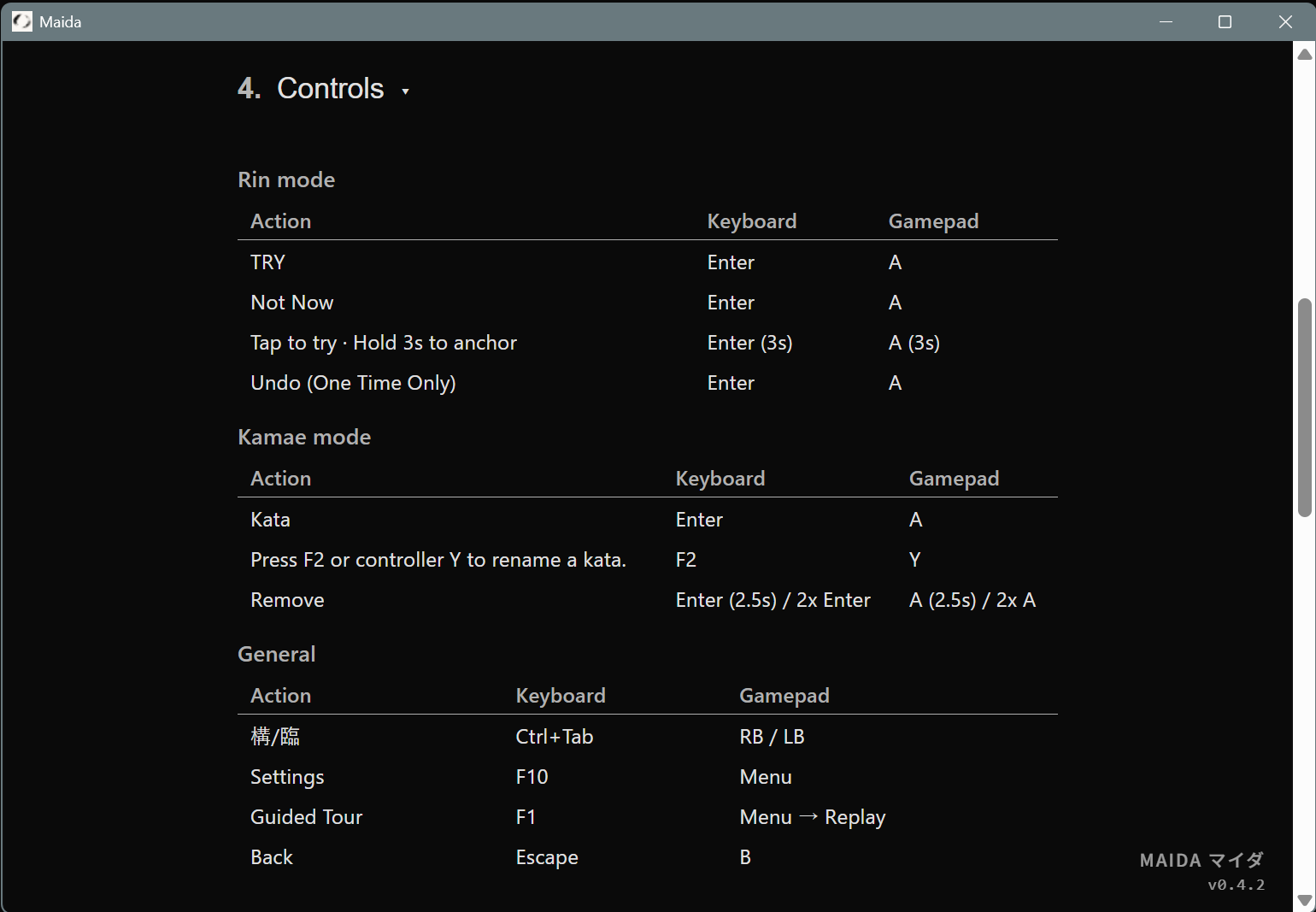 Settings screen 3