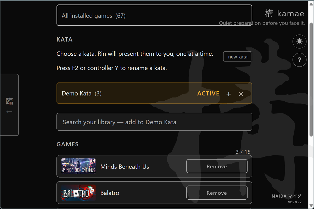 Maida Kamae view: game library with Kata groupings