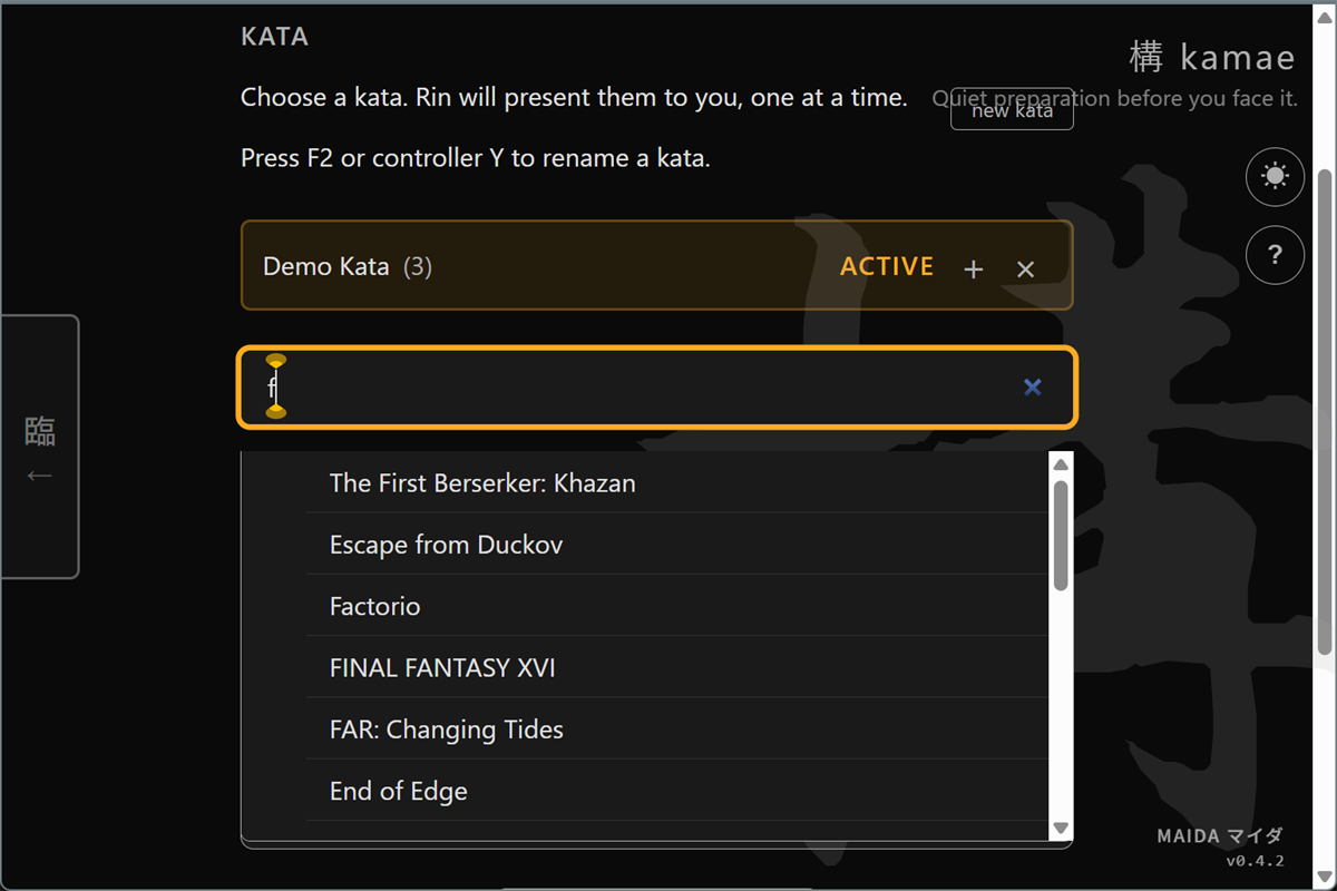 Kamae search panel
