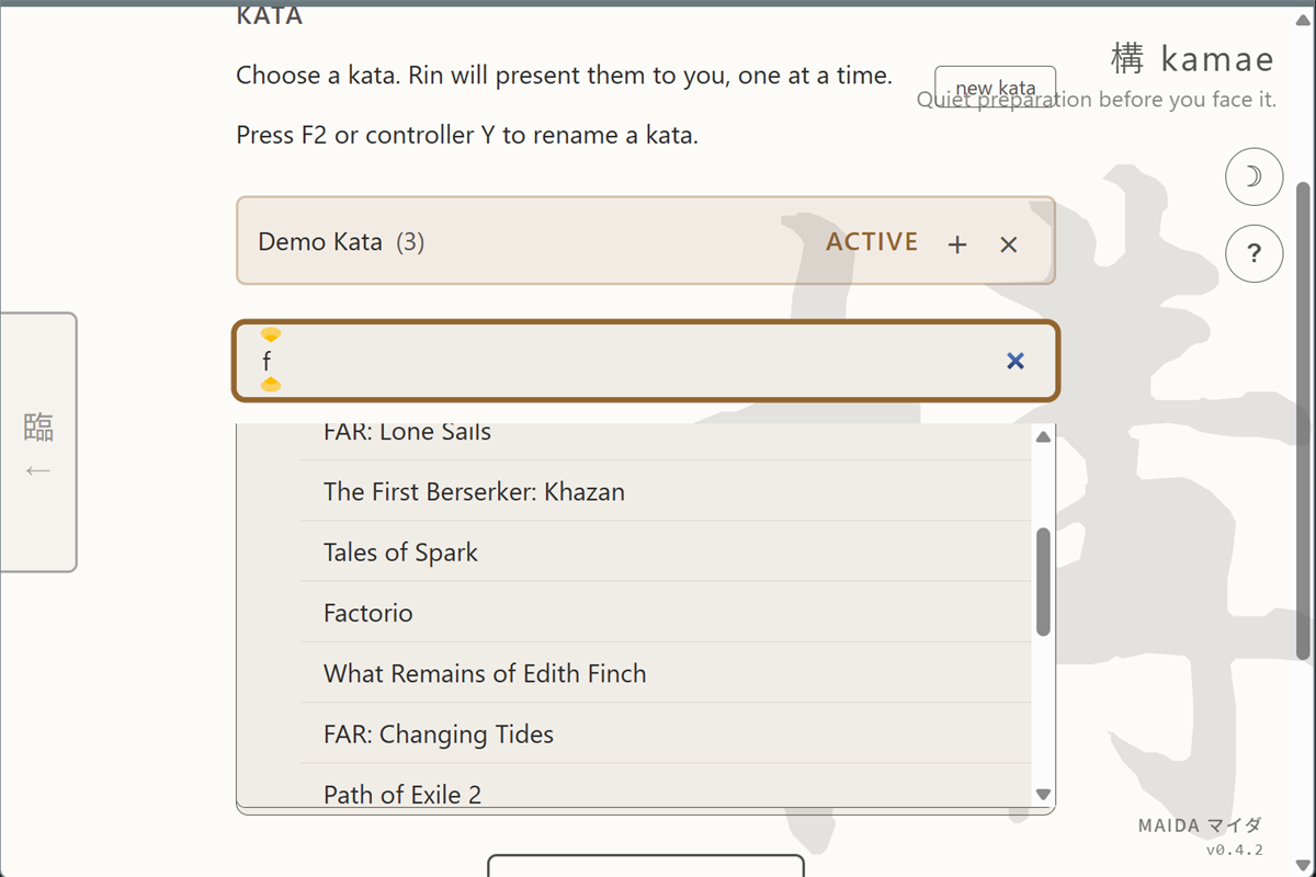 Kamae search panel