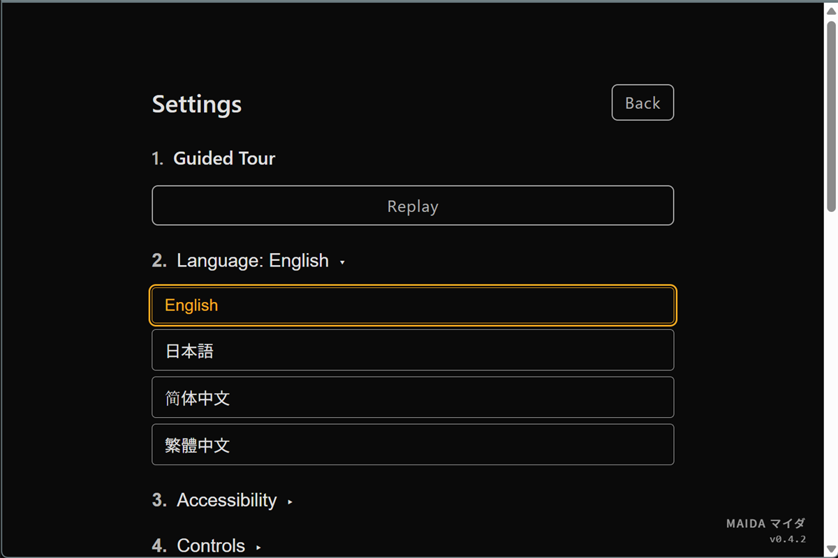 Settings screen 1