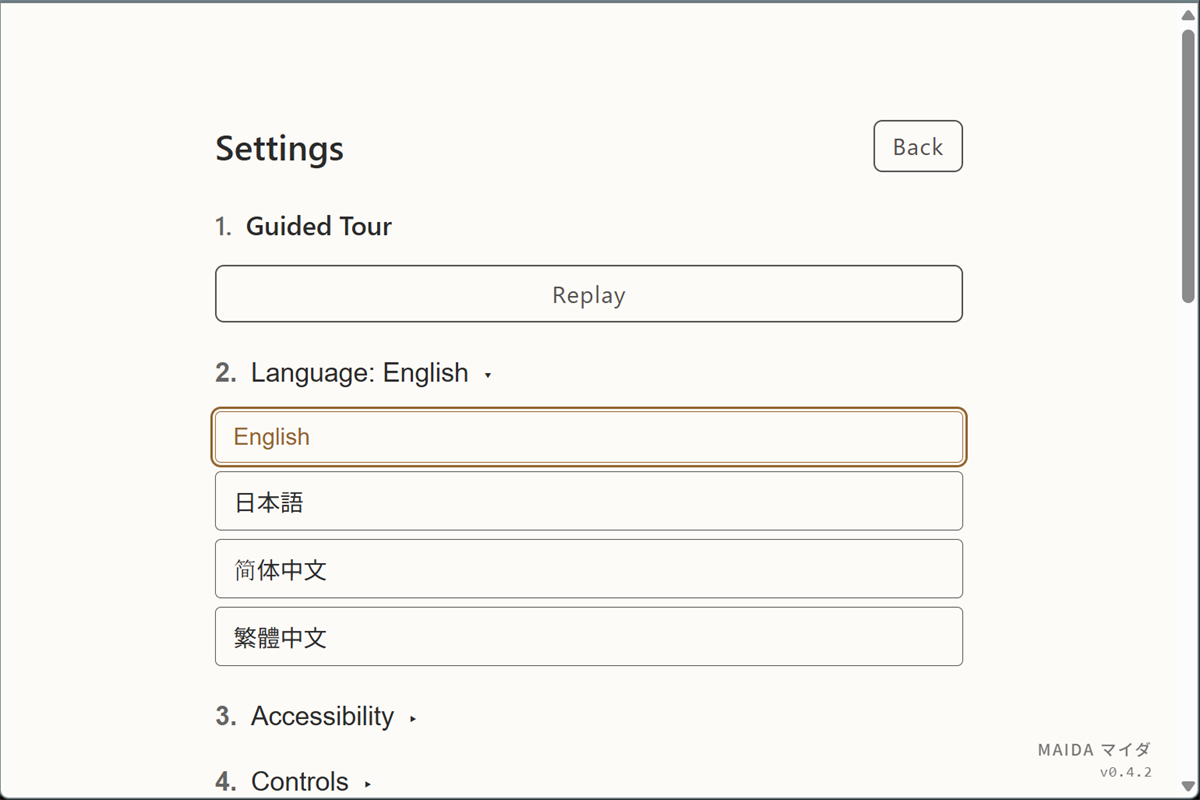 Settings screen 1