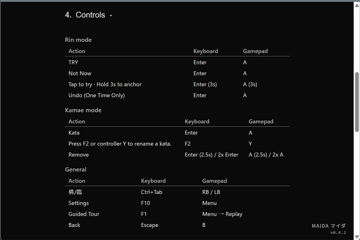 Settings screen 3