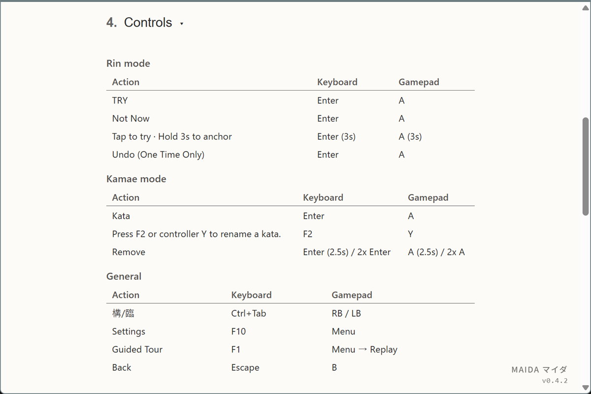 Settings screen 3